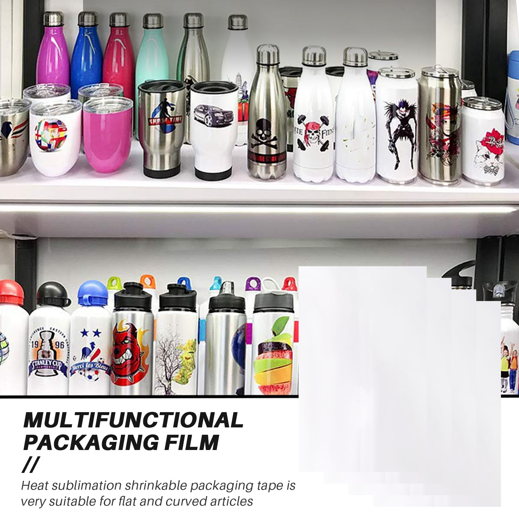 Sublimation Mug White - أغطية قابلة للانكماش بالحرارة مقاس 8