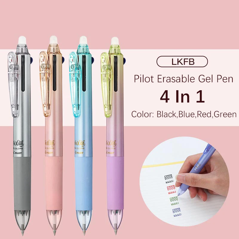 Pilot Pen Frixion - قلم حبر قابل للمسح من الطيار