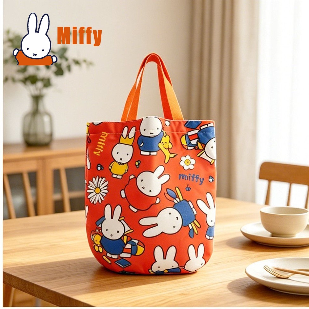 حقيبة غداء كاواي ميفي على شكل  - مراجعة Tote Bag Sublimation وسعره